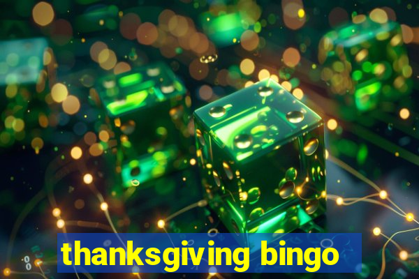 thanksgiving bingo